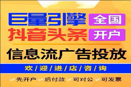 百度推广费用标准与案例对比分析