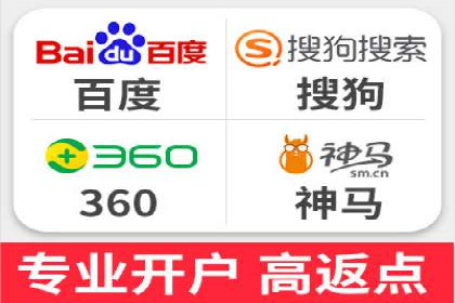 策略分享：如何在有限的预算内做好百度推广一个月
